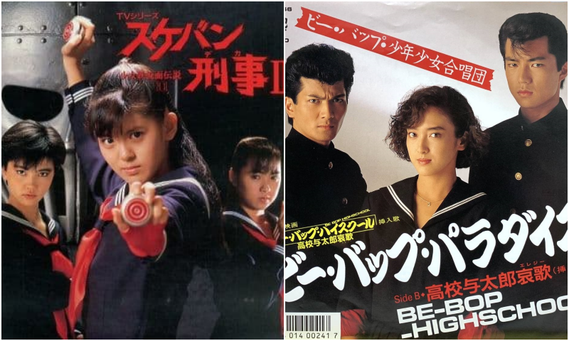 織田裕二が若い頃に流行っていた不良を題材にしたドラマ